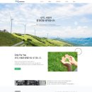 미령환경개발(주) - 846 | 미령환경개발(주)