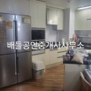 도양보건지소 이미지