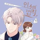 아현디앤씨