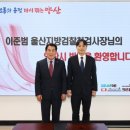 양산시청 이미지