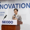 서도비엔아이 이미지