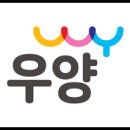 우양냉장(주) - 1399 | 우양냉장(주)