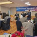 조미영농장 이미지