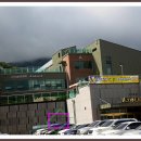 비슬산 유스호스텔 이미지