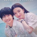 (주)블루라벨픽쳐스