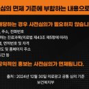 서원치과의원 이미지