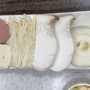 왕뚜껑영순이삼겹살
