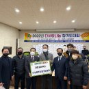 강무관 합기도 이미지