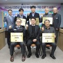 유영산업㈜ 이미지