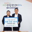 글라스타 렌즈미 이미지