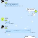 광교산 등산 후기 (하광교소류지-비로봉-시루봉)