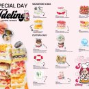 성서2길 | 대구 달서구 죽전동 케이크 내당동 성서 케이크 감삼동 주문제작케이크 본리동 레터링케이크 앞산 용돈...