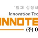 도쿄일렉트론코리아주식회사 - 이천시 | 도쿄일렉트론코리아주식회사