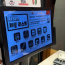 먹골역1번출구 | [먹골역 맛집] 다함닭갈비 후기(정통춘천식 닭갈비 중랑구 맛집)