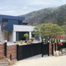 주식회사 미래디앤씨 이미지