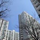 상동주공아파트 이미지