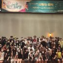 포천청소년문화의집 이미지