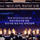 오리진성형외과의원 이미지