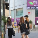 미스에이