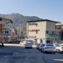 동면게이트볼장 이미지