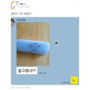 모전자전 - 창원시 마산합포구 | 모전자전