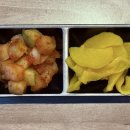 고씨네카레강원대본점 이미지