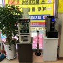 참명성축산