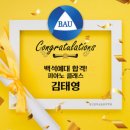 예대음악학원 이미지
