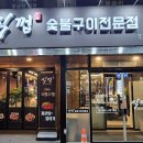 내일아이에스 이미지