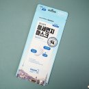 나라크린텍 이미지