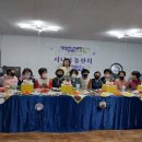 삼산1리 이미지