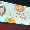 하오하오 이미지