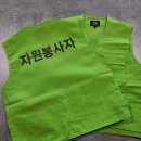 엠에스자원