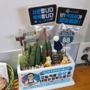 미스터김분식 이미지