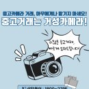 거성크리닝 이미지