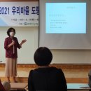 내지천 이미지