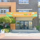 서울선린초등학교 이미지