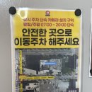 두산 골프 아카데미 | 전주 골프레슨 찾는다면 큐이디 골프아카데미 전주 효자점에서 1:1로 프라이빗하게!