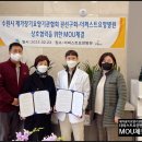 더퍼스트요양병원 이미지