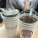 고더커피동아대부민캠퍼스점 | [부산/부민] 고더커피 동아대부민캠퍼스점, 동아대 부민캠 카페, 동아대 카페, 동아대 디카페인