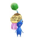 250331 피크민 팝업 스토어 IN 더 현대 서울 ; 굿즈 구매 후기