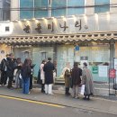 용산-현장-1388 이미지