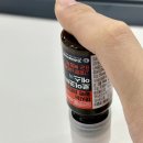 에스약국 | 고함량 액상 비타민B 영양제 약국템 &#39;로이코비에스액&#39; [3개월 복용 후기]