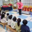 백산초병설유치원 이미지