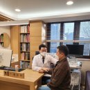 곰한의원 이미지