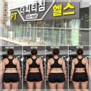 더테라스짐PT | 송도에서 특별한 개인 트레이닝 경험 더피티짐 테라스점 후기