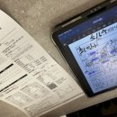 이찬 | 봉담 헬스장 추천 봉담 그리드짐 운동초보의 1:1 PT 후기 with 이찬팀장님