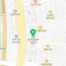 늘푸른온누리약국 이미지