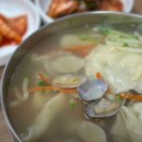 잔치국수 이미지