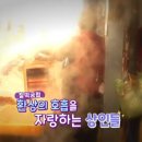 시장소머리곰탕 - 경산시 자인로 198 | 시장소머리곰탕